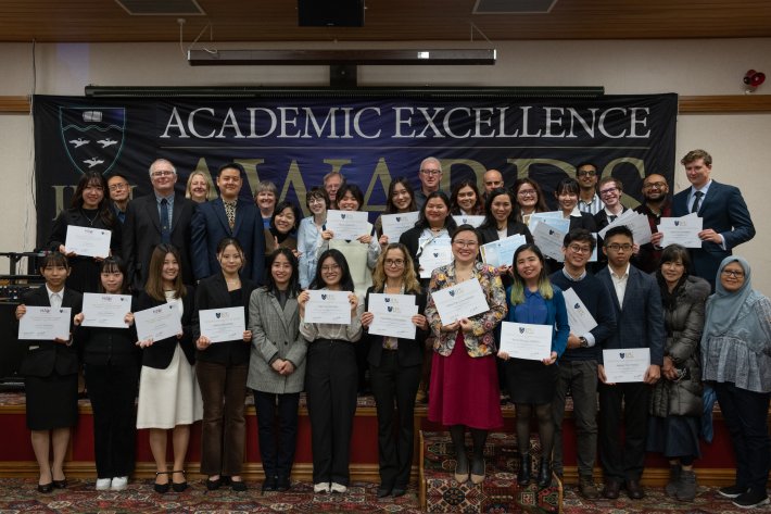 Academic Excellence Awards - April 2023.jpg